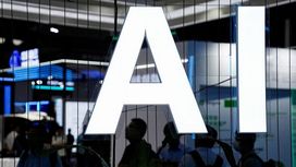 Hebbia raises $130 million for its AI analyst for businesses